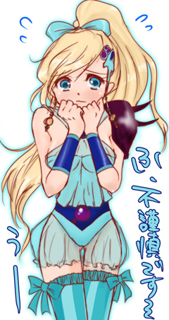 porom and leonora (final fantasy and 2 more) drawn by amape