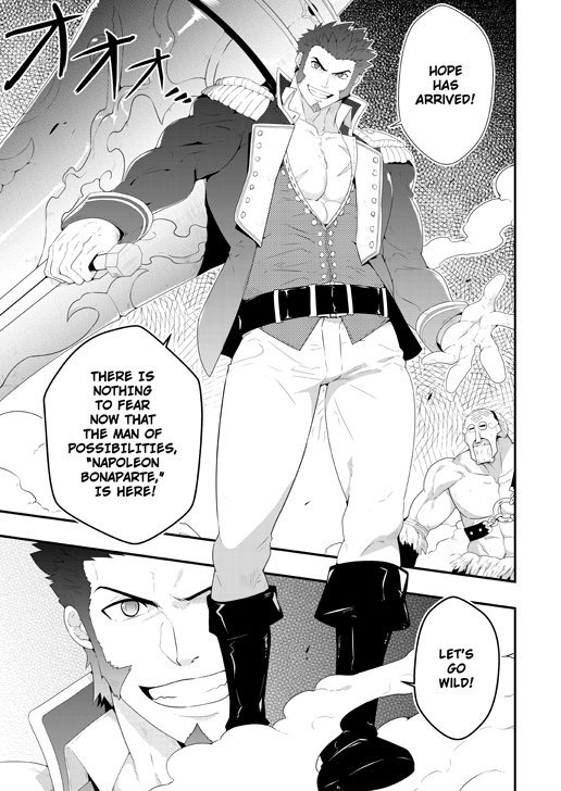 iskandar and napoleon bonaparte (fate and 2 more) drawn by mazjojo