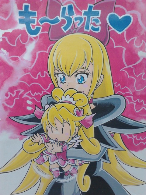 aida mana, cure heart, and regina (precure and 1 more) drawn by hijikata_etsuo