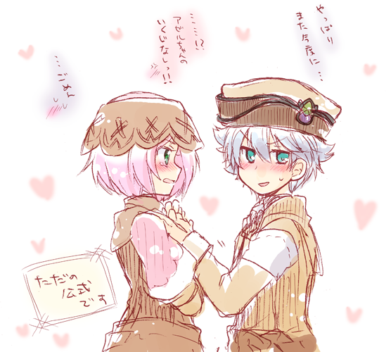 azel and sonia (rune factory and 1 more) drawn by kousetsu