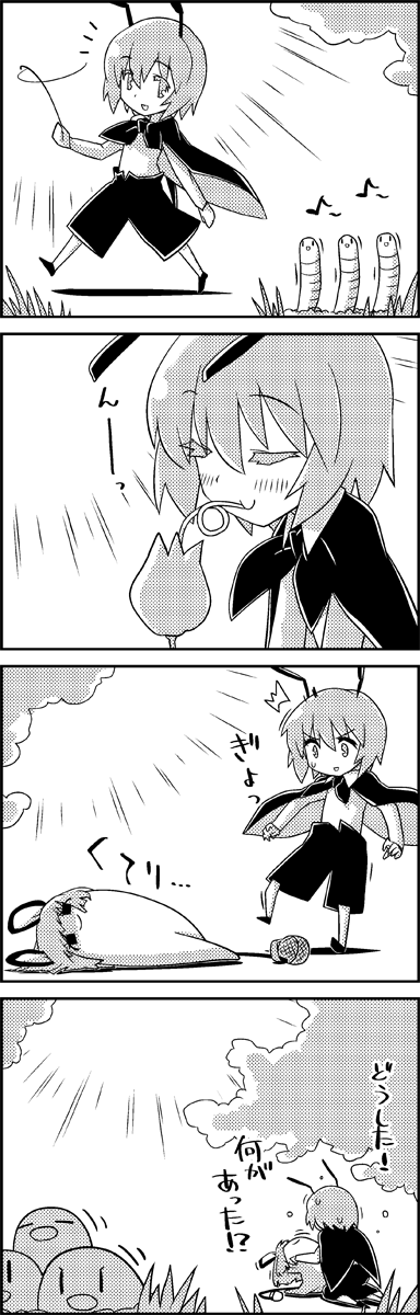 nazrin, wriggle nightbug, and dugtrio (touhou and 1 more) drawn by tani_takeshi