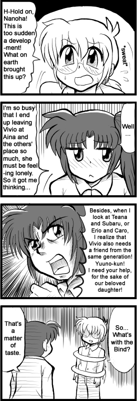 takamachi nanoha and yuuno scrya (lyrical nanoha and 1 more) drawn by enokuma_uuta