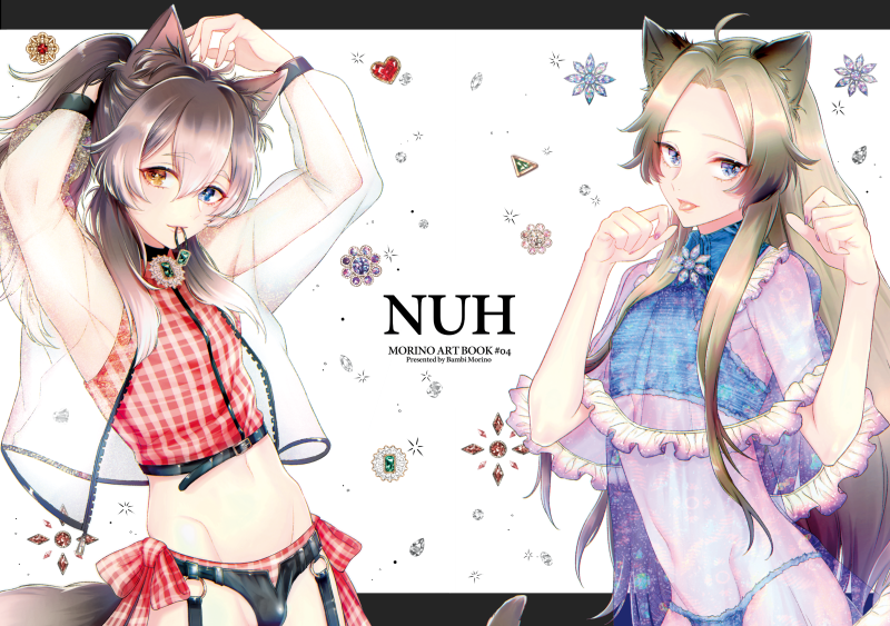 original drawn by morino_bambi