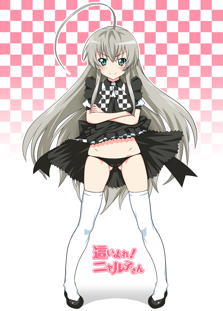 nyarlathotep (haiyore! nyaruko-san) drawn by mudou_eichi