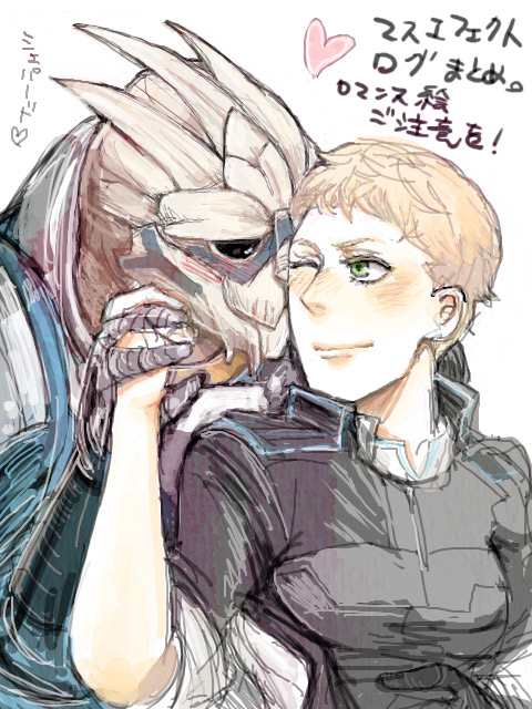 commander shepard and garrus vakarian (mass effect and 1 more) drawn by itanji