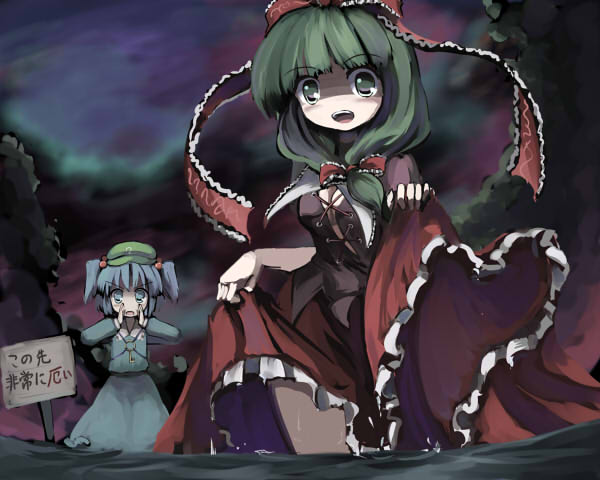 kawashiro nitori and kagiyama hina (touhou) drawn by gatau