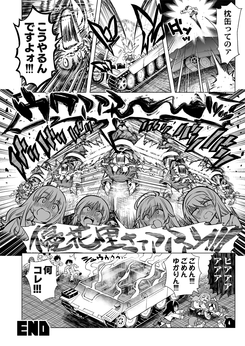 nishizumi miho, akiyama yukari, takebe saori, reizei mako, and isuzu hana (girls und panzer) drawn by fbc