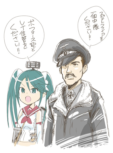 isuzu and adolf galland (kantai collection) drawn by ichinana_(dametetujin17)