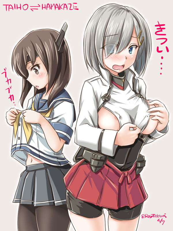 hamakaze and taihou (kantai collection) drawn by tatsumi_ray