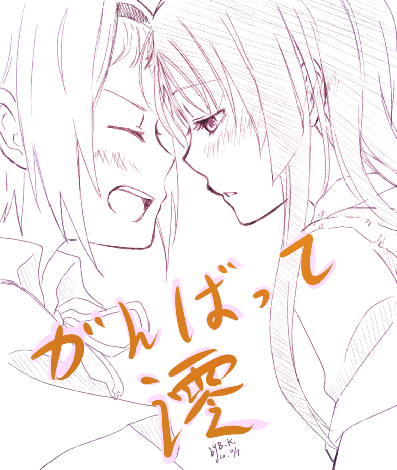 akiyama mio and tainaka ritsu (k-on!) drawn by b_k