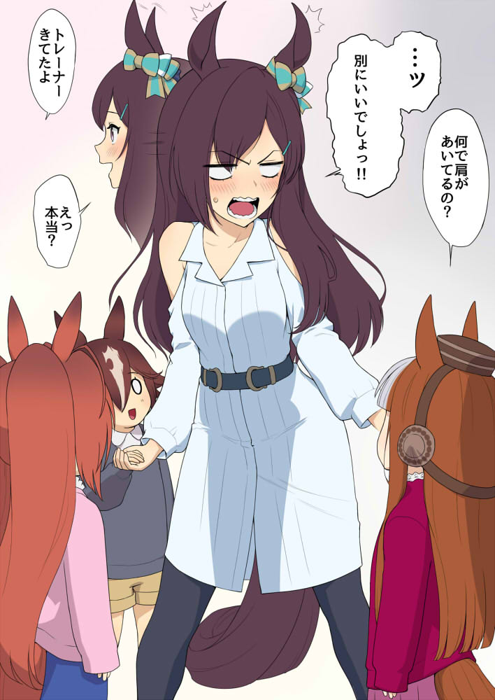 daiwa scarlet, gold ship, vodka, and mejiro dober (umamusume) drawn by wata_do_chinkuru