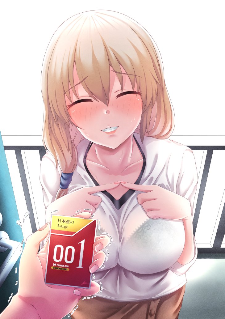 uzaki tsuki (uzaki-chan wa asobitai!) drawn by aki-