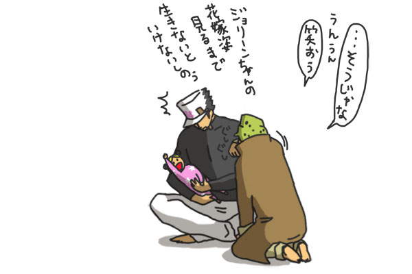 joseph joestar, kujo jotaro, and kujo jolyne (jojo no kimyou na bouken and 2 more) drawn by imoichi