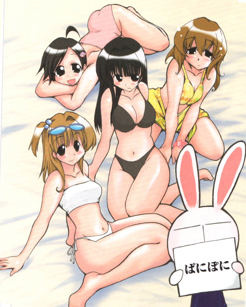 katagiri himeko, tachibana rei, mesousa, momose kurumi, and ichijou (pani poni dash!)