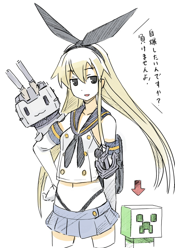 shimakaze, rensouhou-chan, and creeper (kantai collection and 1 more) drawn by seo_tatsuya