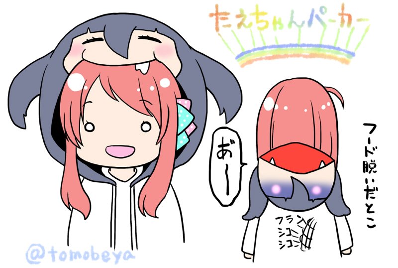 minamoto sakura and yamada tae (zombie land saga) drawn by tomo_(tomobeya)