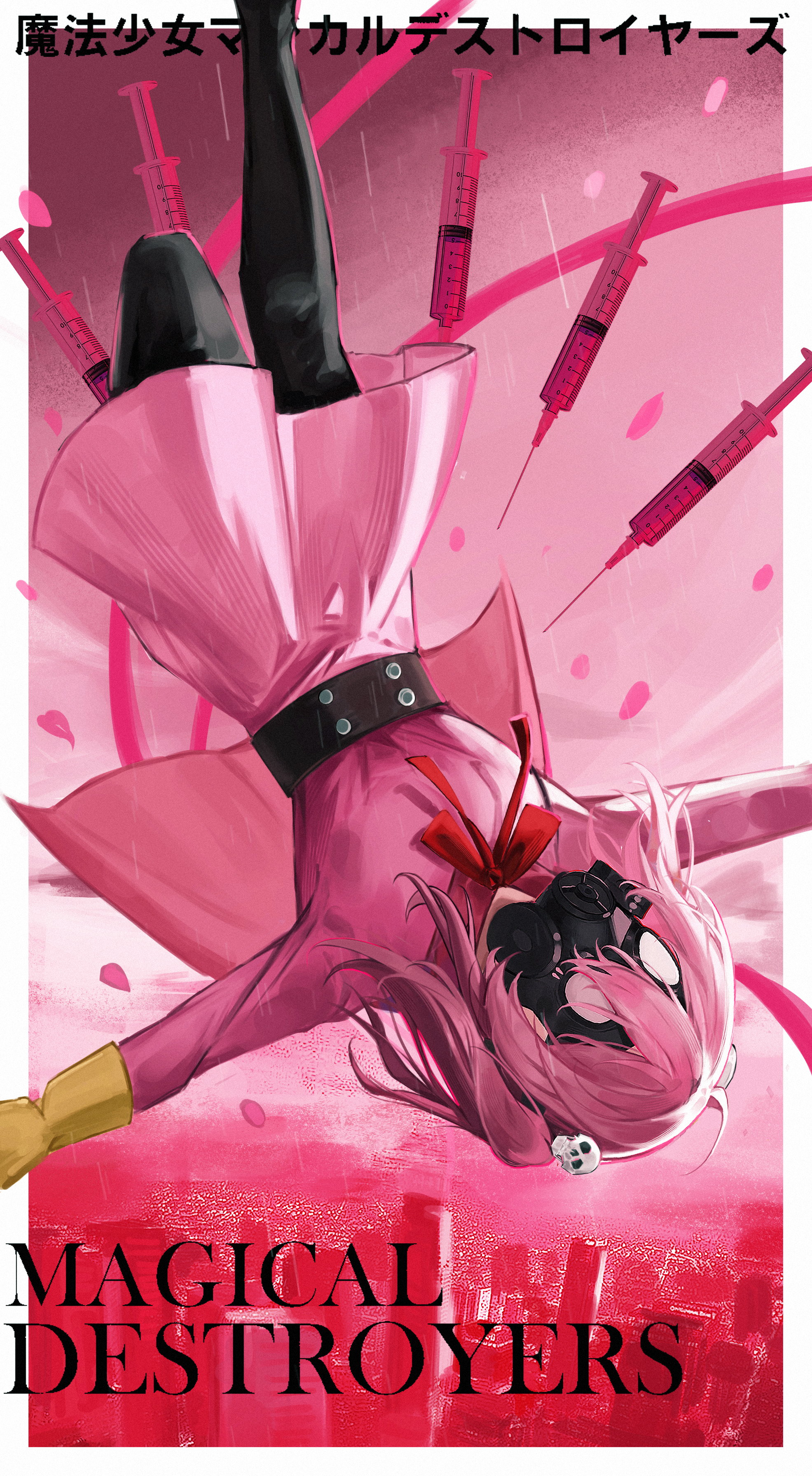 pink (mahou shoujo magical destroyers) drawn by haizou_bingsan