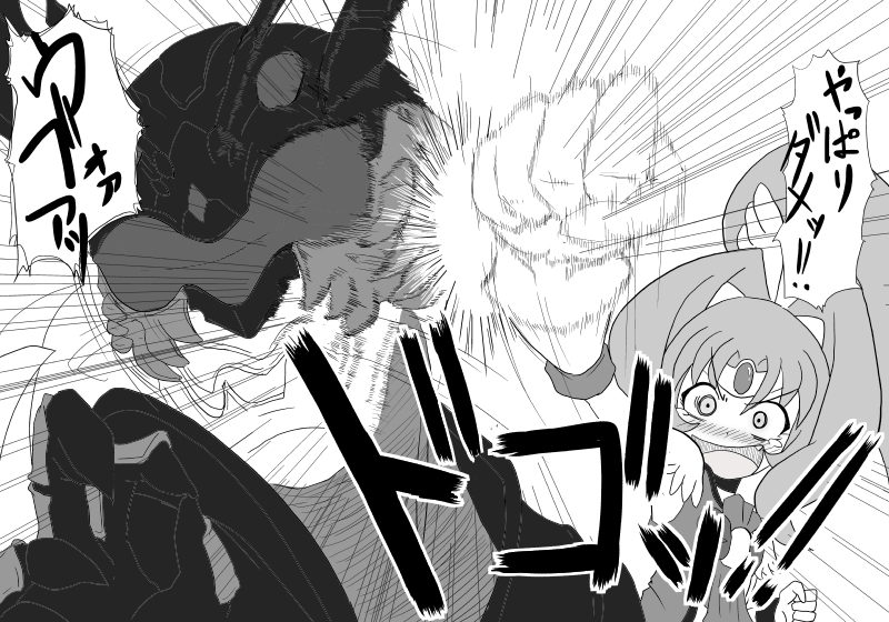 midorikawa nao, cure march, and uva (precure and 3 more) drawn by ayakashiya