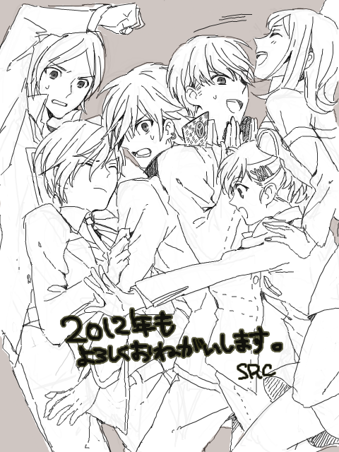 narukami yu, yuuki makoto, shiomi kotone, suou tatsuya, amano maya, and 1 more (persona and 5 more) drawn by shiro96