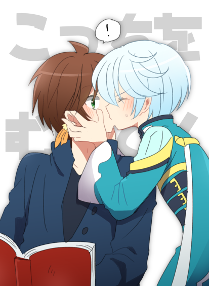 sorey and mikleo (tales of and 1 more) drawn by moichobi