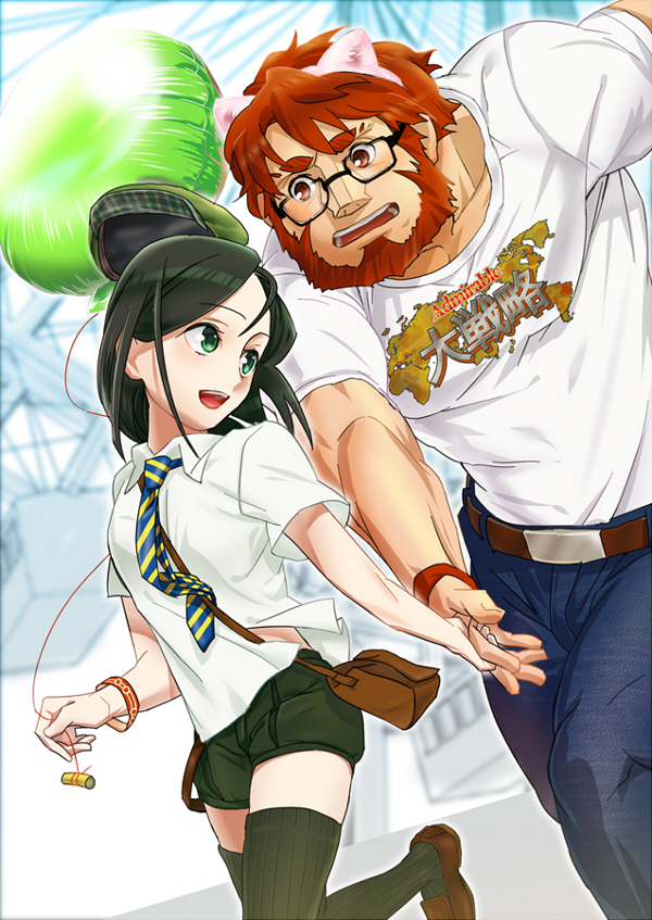 waver velvet and iskandar (fate and 2 more) drawn by emil4130