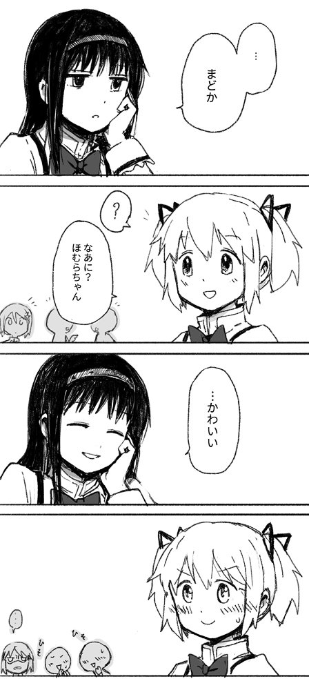 akemi homura, kaname madoka, and miki sayaka (mahou shoujo madoka magica) drawn by silverxp