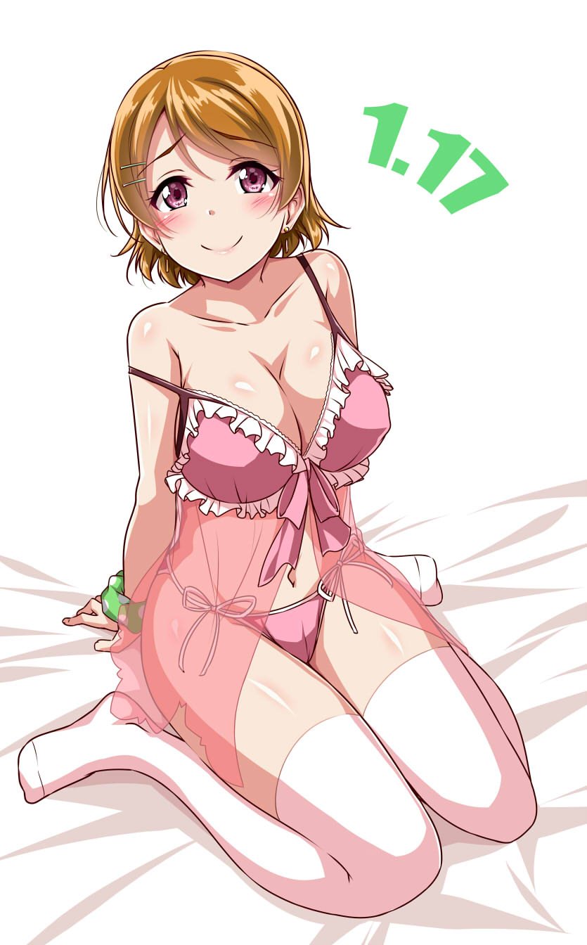 koizumi hanayo (love live! and 1 more) drawn by yopparai_oni