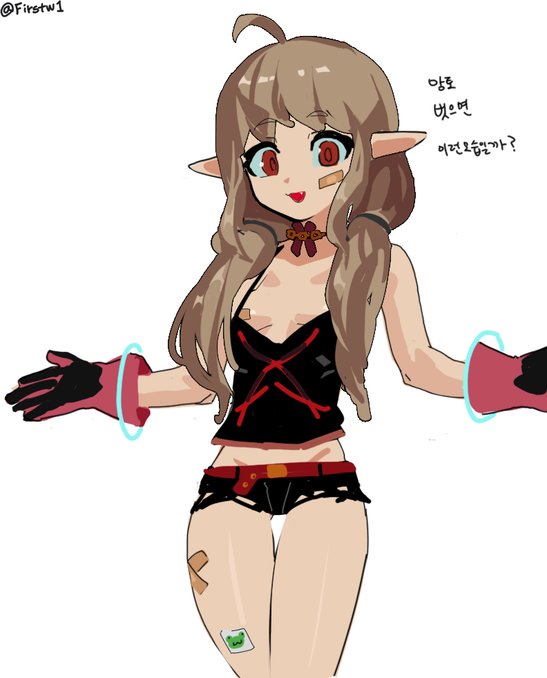 ikki the vikki (dungeon and fighter) drawn by firstw1
