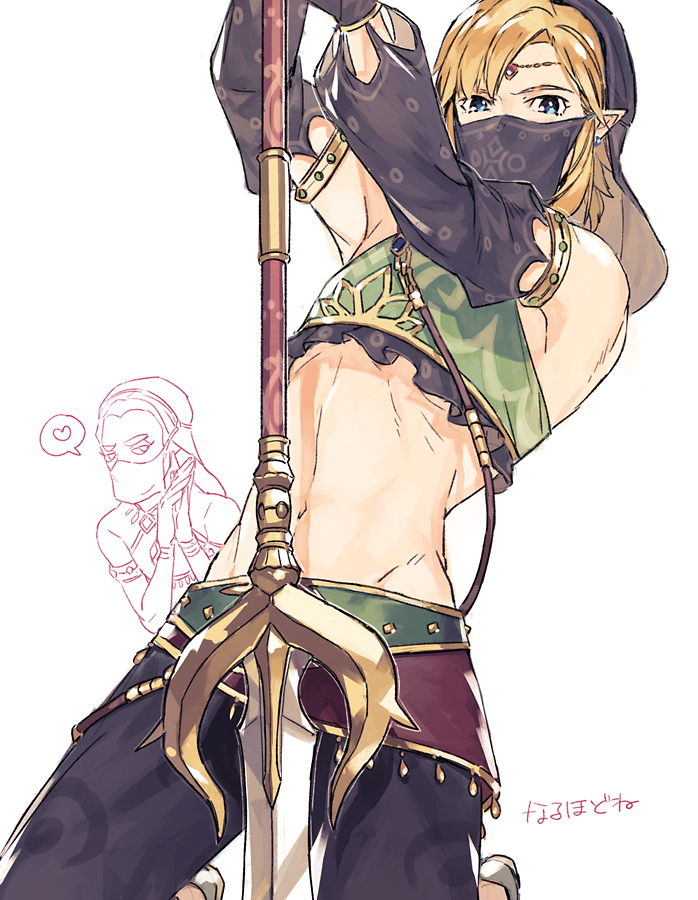 link (the legend of zelda and 1 more) drawn by ebira