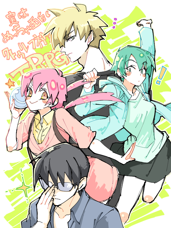 ori, agias, shin, and kyou (jitsu wa meccha omoshiroi cthulhu shinwa trpg) drawn by meguritei