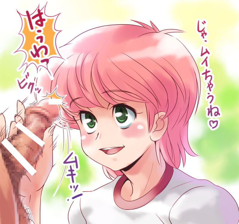 kawa yui (high school! kimengumi) drawn by kira_keita