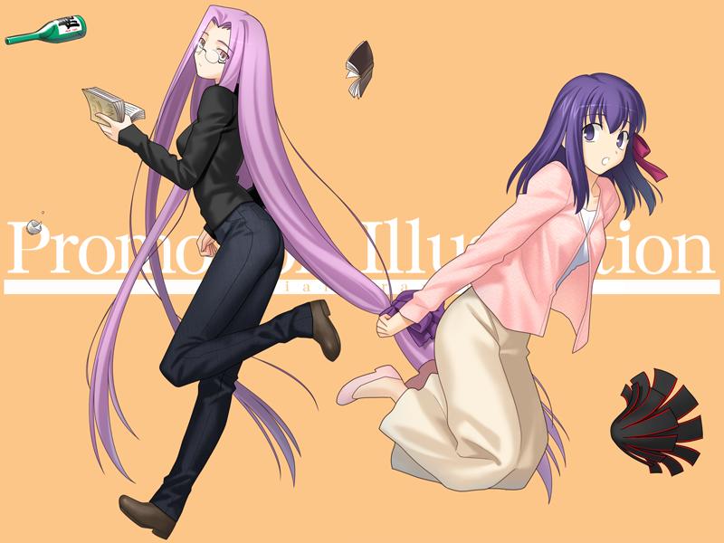matou sakura, medusa, and grail beast (fate and 2 more) drawn by takeuchi_takashi