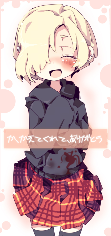 shirasaka koume (idolmaster and 1 more) drawn by dangomushi