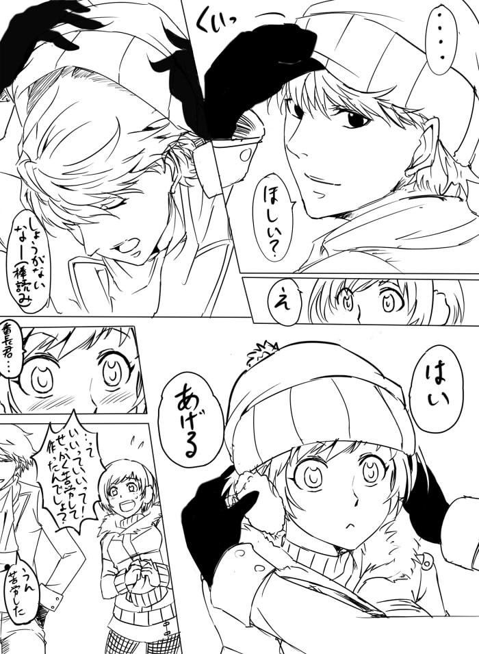 narukami yu and satonaka chie (persona and 1 more) drawn by suta_furachina
