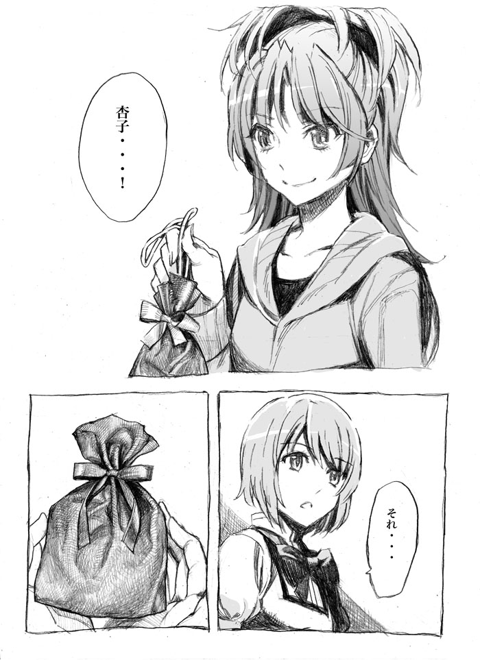 miki sayaka and sakura kyoko (mahou shoujo madoka magica) drawn by nobita_(makoto7060355)