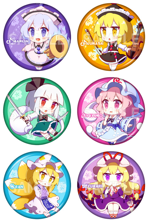 konpaku youmu, yakumo yukari, saigyouji yuyuko, yakumo ran, lunasa prismriver, and 1 more (touhou) drawn by 60mai