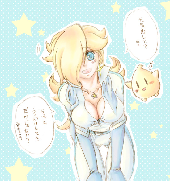 rosalina, luma, and biker rosalina (mario and 2 more) drawn by mi_(wothappiness)