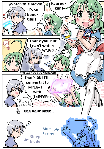 me-tan and os9.1 (os-tan) drawn by ugai_yuichi