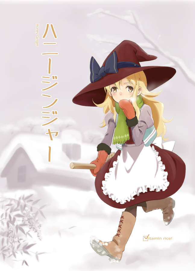kirisame marisa (touhou) drawn by hasegawa_keita
