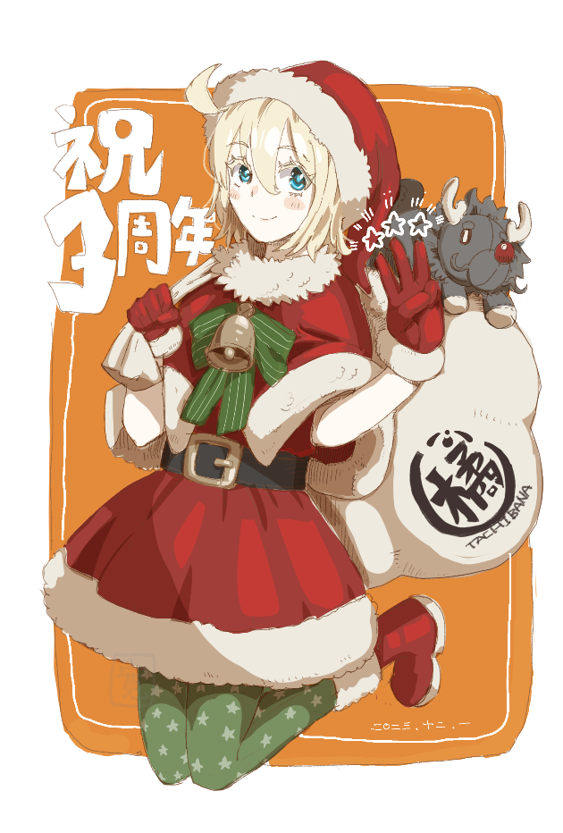 tachibana kayo (wafuu fantajii na utsu eroge no nanashi sentou-in ni tensei shitandaga shuui no on'na ga yabe yatsu bakari de iyanayokan shika shinai kudan) drawn by kibougou