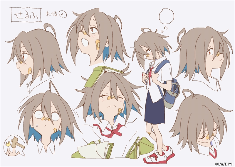 yua serufu (do it yourself!!) drawn by matsuo_yuusuke