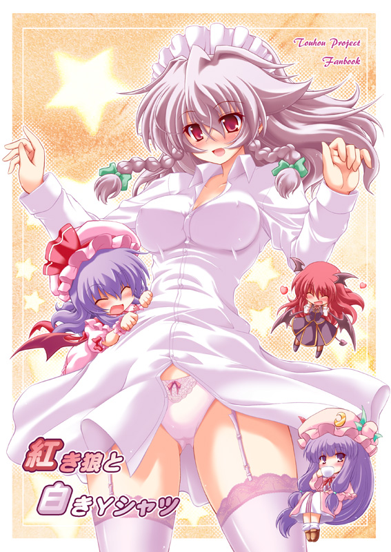 remilia scarlet, izayoi sakuya, patchouli knowledge, and koakuma (touhou) drawn by yume_keikaku