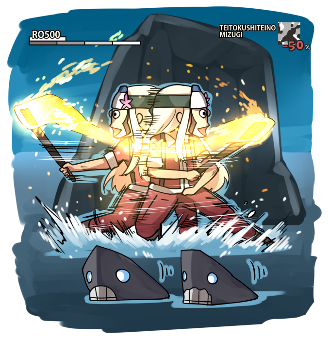 ro-500, ro-class destroyer, and pipo monkey (kantai collection and 3 more) drawn by ido_(teketeke)