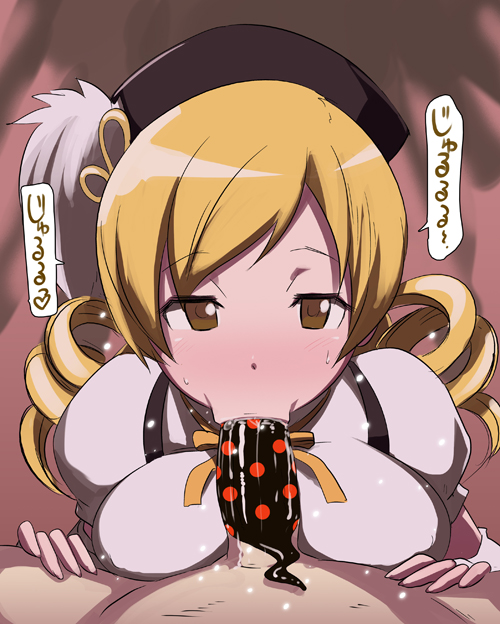 tomoe mami and charlotte (mahou shoujo madoka magica) drawn by butcha-u