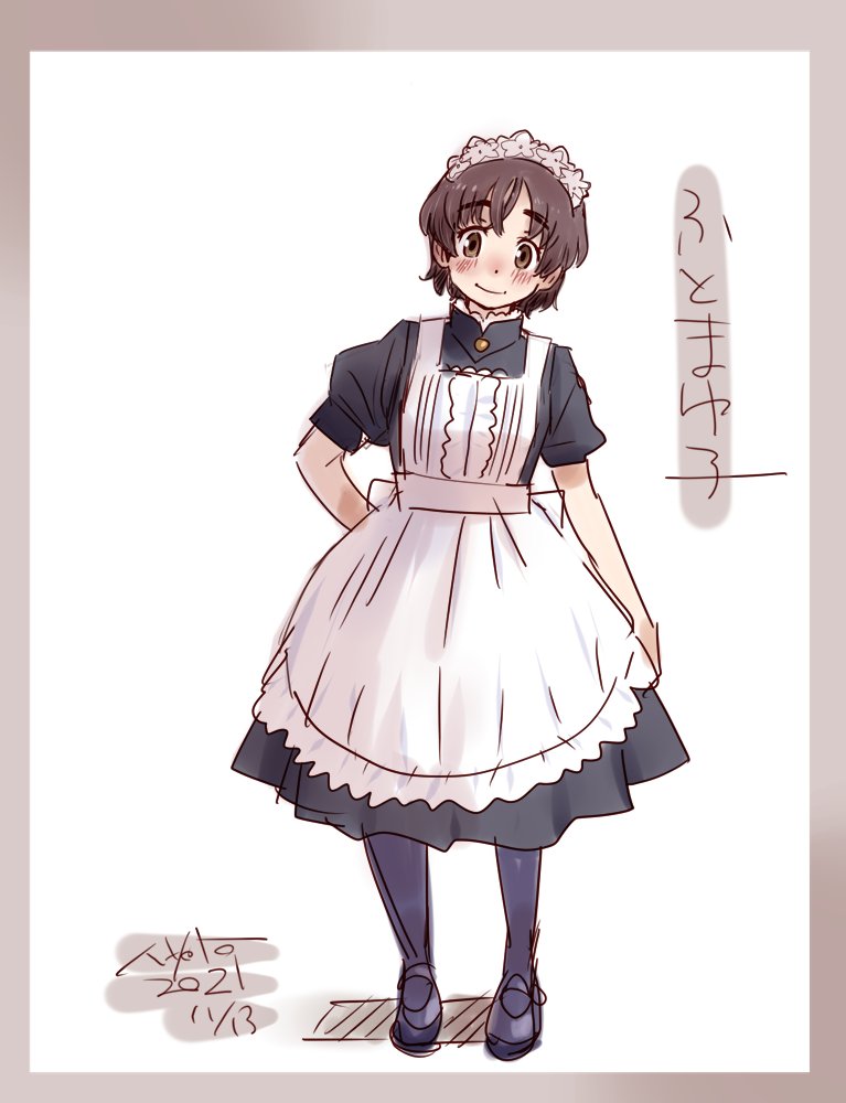 captain (kemono friends and 1 more) drawn by nyororiso_(muyaa)