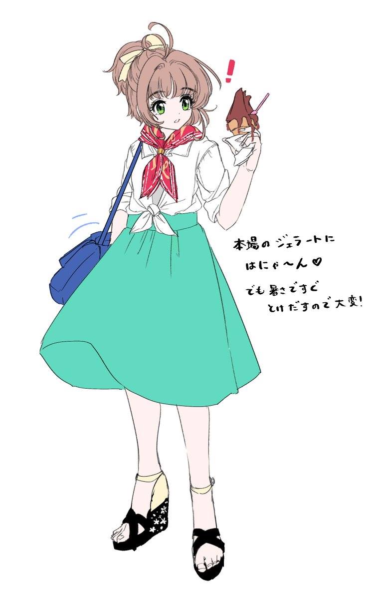 kinomoto sakura (cardcaptor sakura) drawn by kisumi_rei