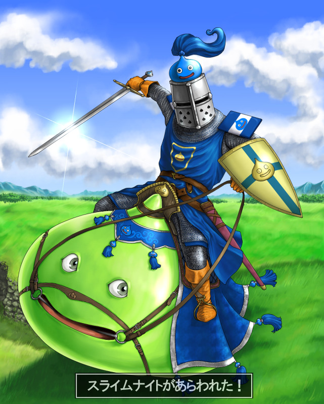 slime and slime knight (dragon quest and 1 more) drawn by kamehame