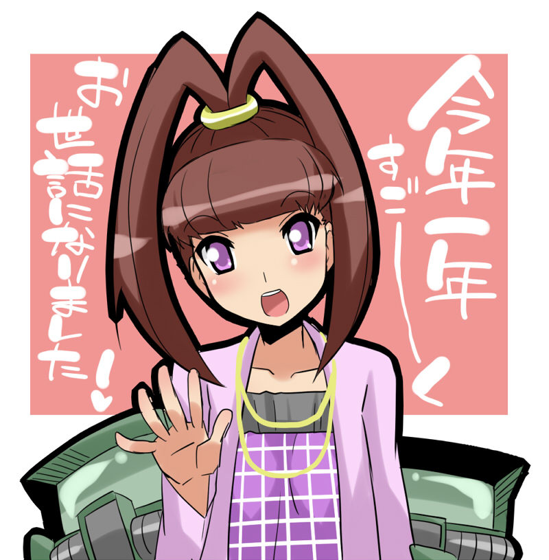 amano nene and monitamon (digimon and 1 more) drawn by chicago-x