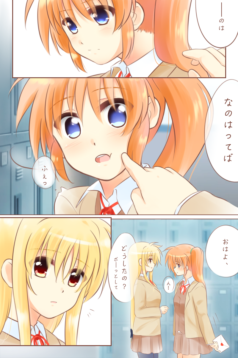 fate testarossa and takamachi nanoha (lyrical nanoha and 2 more) drawn by kerorokjy