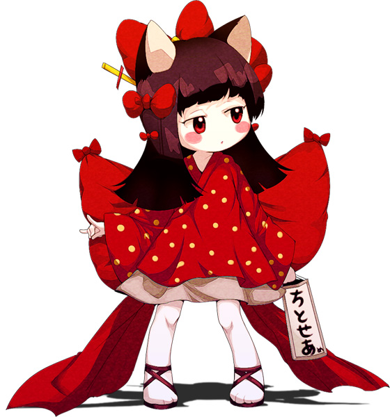 chihedo musubi (towelket wo mou ichido and 1 more) drawn by messier_number
